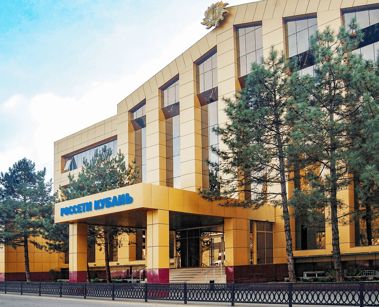 Комитет по технологическому присоединению